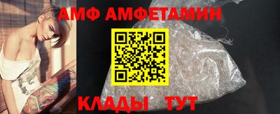 кокаин VHQ Кумертау