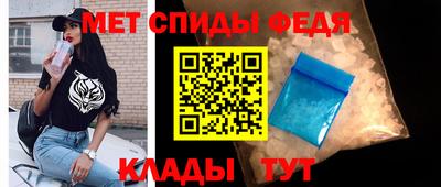 кокаин VHQ Кумертау