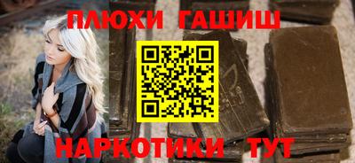 эйфоретик Кулебаки
