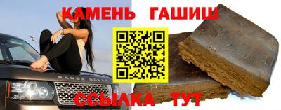 кокаин VHQ Кумертау
