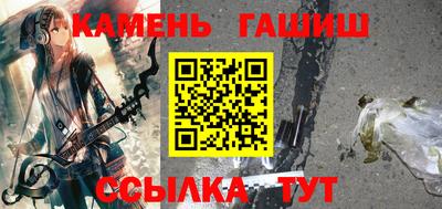 эйфоретик Кулебаки