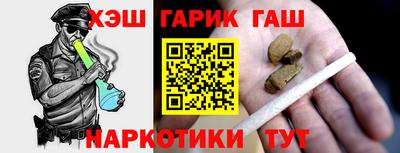 кокаин VHQ Кумертау
