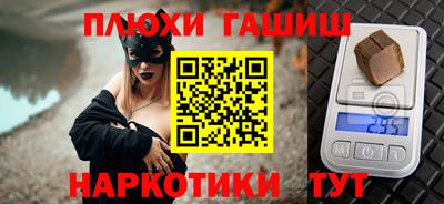 шишки Кунгур
