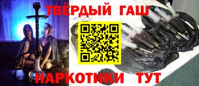 эйфоретик Кулебаки