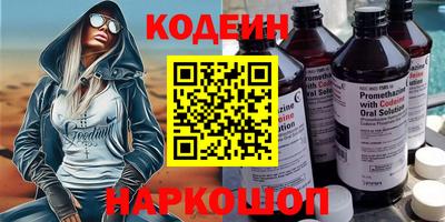 шишки Кунгур