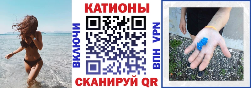 цена Тверь МЕФ кристаллы