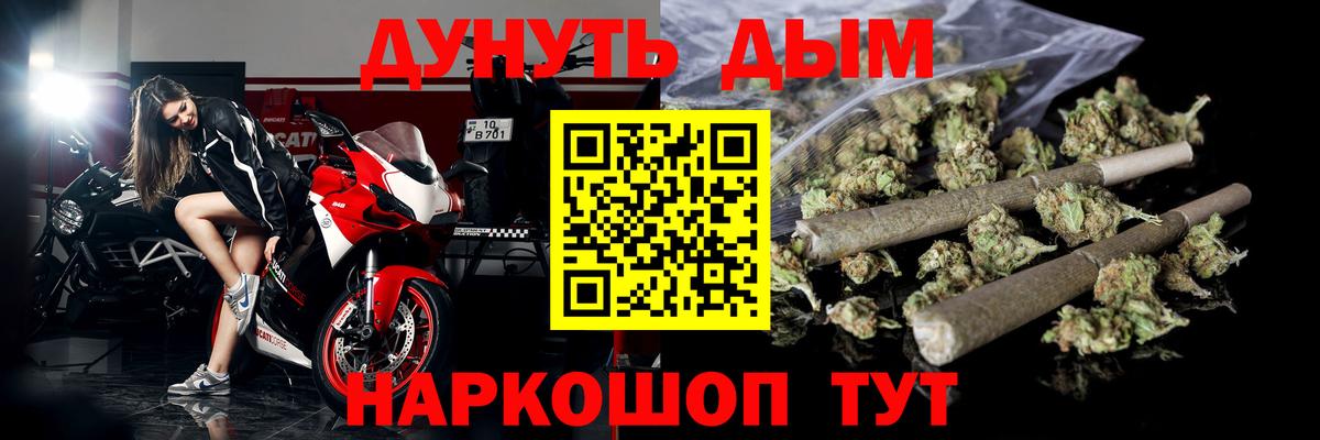 Тверь  Шишки марихуана семена  Бошки марихуана Ganja  Вход с VPN  Бошки марихуана OG Kush 